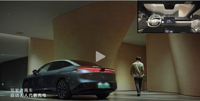 挚达科技IPO加速：引领新能源时代的“无人化革命”