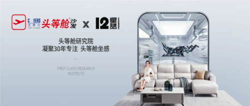 小预算撬动高转化，装库“小礼包”让案场体验轻量不轻质 