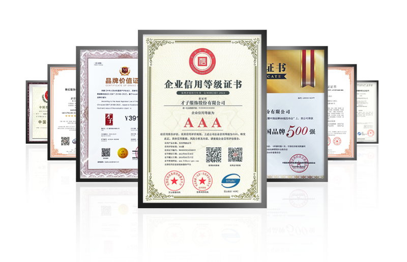 叮~您有一份创业任务等待开启！