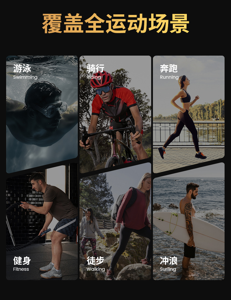 为运动而生！SENGIRNY 圣吉尼 X23 骨传导耳机，运动达人的音速新宠