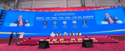 朗新科技链博会新视角，AI驱动全球能源供应链升级