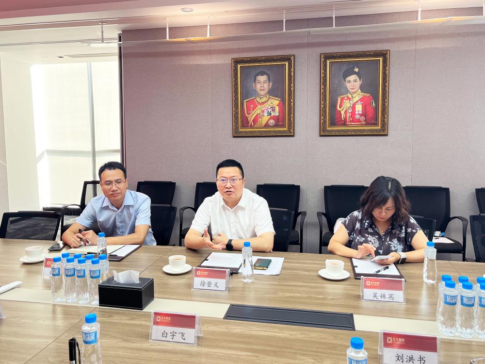 E:/卷/工作/正大/市场/公众号/正大集团四川区/2025/7.23成都银行战略签约/微信图片_20250728145643.jpg微信图片_20250728145643