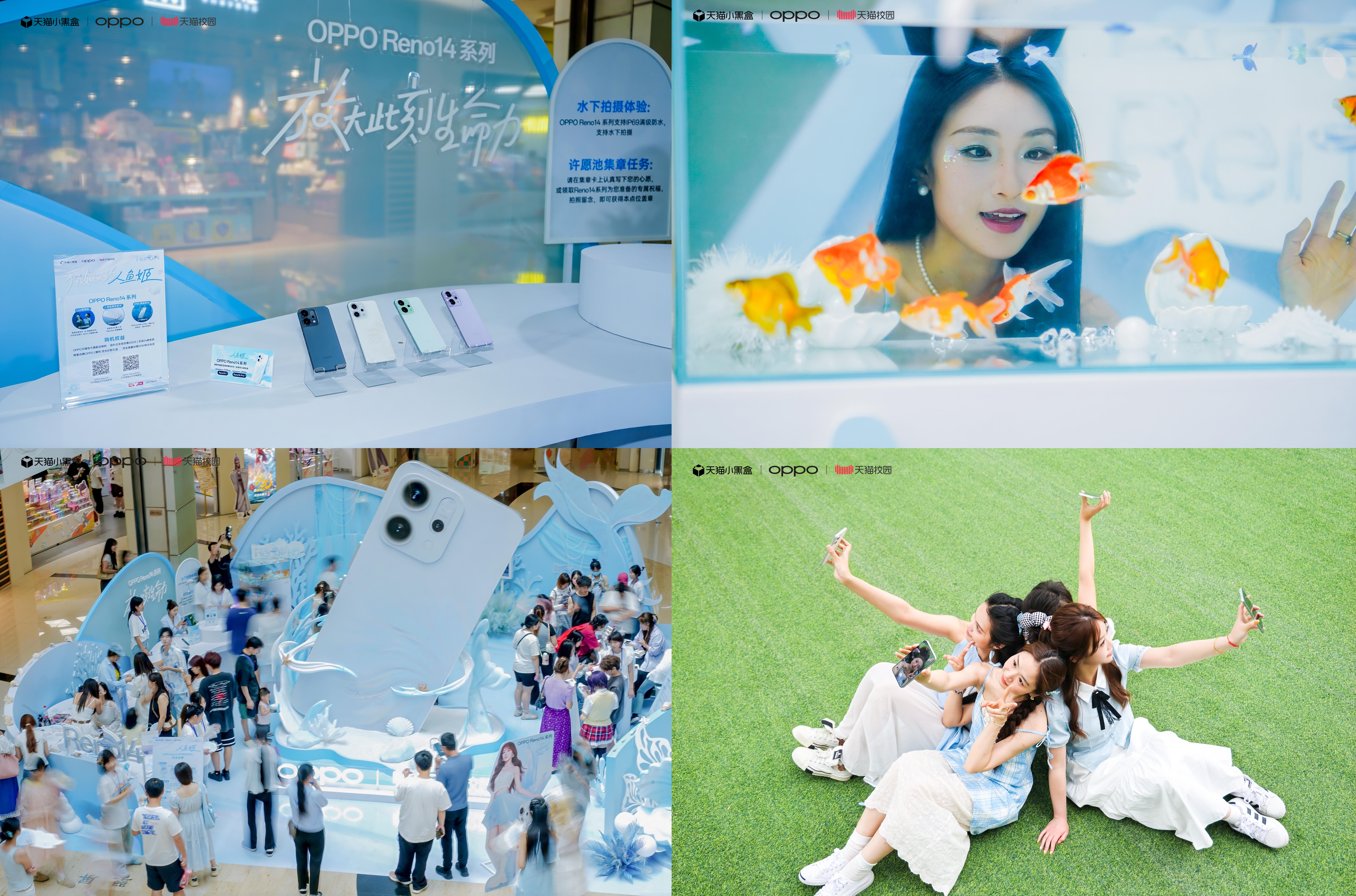 7-产品体验.jpg 7-产品体验.jpg
