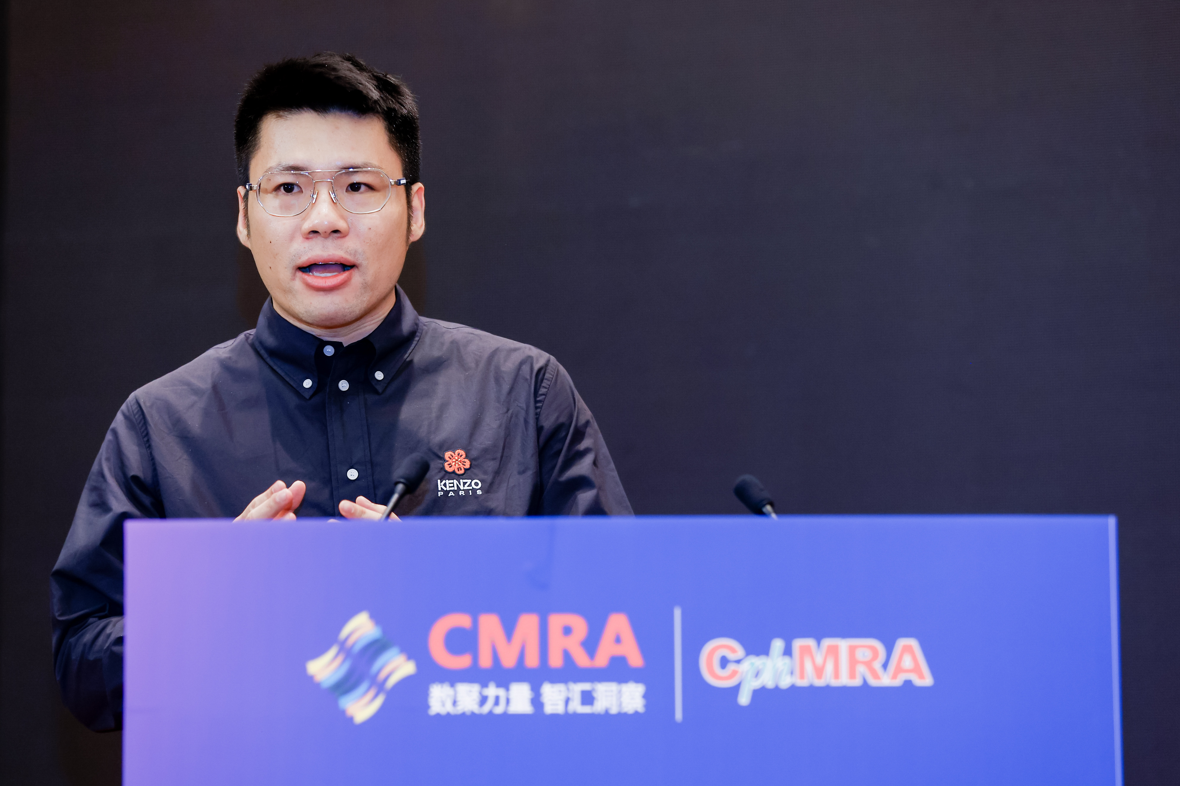 中国医药决策科学峰会：AI+BI+CM方案让咨询报告“数智重生”