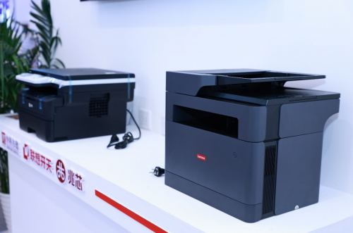 至像科技亮相2025 上海教育装备博览会，助力教育智能变革