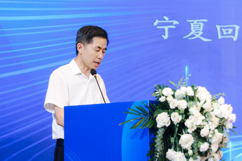 四秩同心 至善致远 宁夏法治护航高质量发展论坛暨方和圆律所四十周年庆典圆满举行