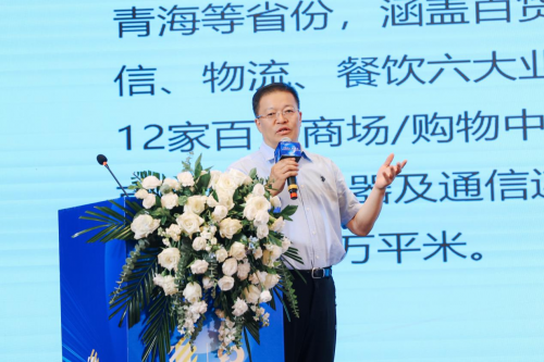 四秩同心 至善致远 宁夏法治护航高质量发展论坛暨方和圆律所四十周年庆典圆满举行