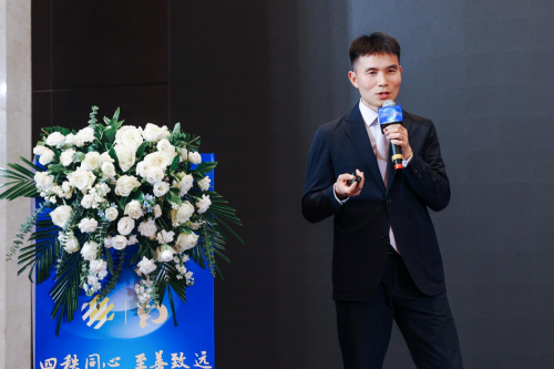 四秩同心 至善致远 宁夏法治护航高质量发展论坛暨方和圆律所四十周年庆典圆满举行