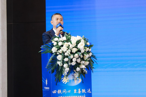 四秩同心 至善致远 宁夏法治护航高质量发展论坛暨方和圆律所四十周年庆典圆满举行