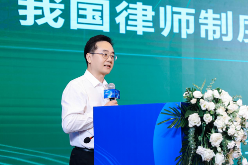 四秩同心 至善致远 宁夏法治护航高质量发展论坛暨方和圆律所四十周年庆典圆满举行