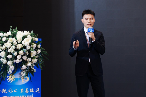 四秩同心 至善致远 宁夏法治护航高质量发展论坛暨方和圆律所四十周年庆典圆满举行