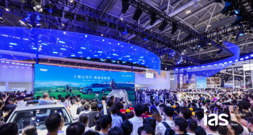 启杭，向湾而行——2025中国杭州湾大湾区车展定档10月举办