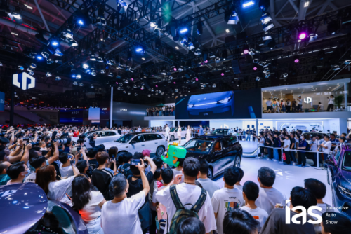 启杭，向湾而行——2025中国杭州湾大湾区车展定档10月举办