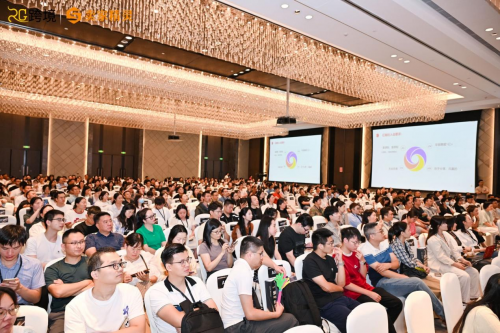 卖家精灵总冠名Regan跨境第二届AI跨境赋能千人峰会圆满成功