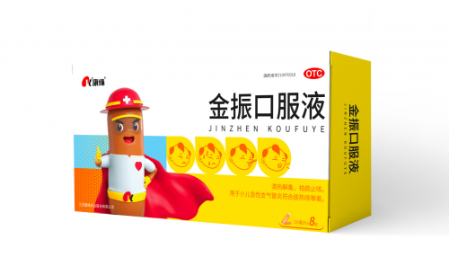 康缘药业：以研发为翼，在中药、化药、生物药领域全面腾飞