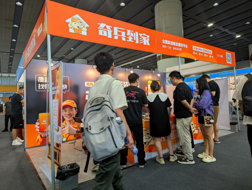 刷爆广州建博会的奇兵到家，藏着卫浴电商的售后破局密钥！