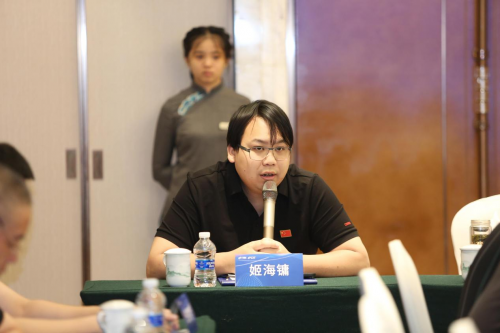 产通链CT-CHAIN第三届生态治理会举办  聚焦低空经济RWA与数实融合