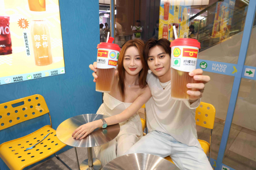从柠檬茶到全品类健康茶饮，柠檬向右新品牌“向右手作”南京首店开业