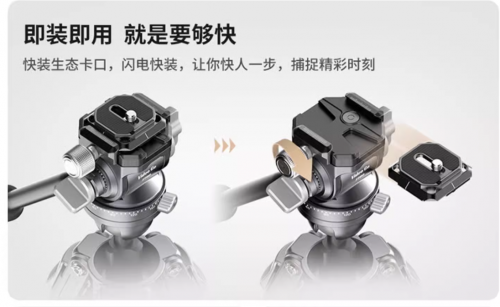 户外拍摄神器！优篮子如何成为Vlogger的“行军装备库”？