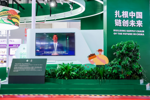 扎根中国，链创未来 星巴克中国连续第三届亮相链博会