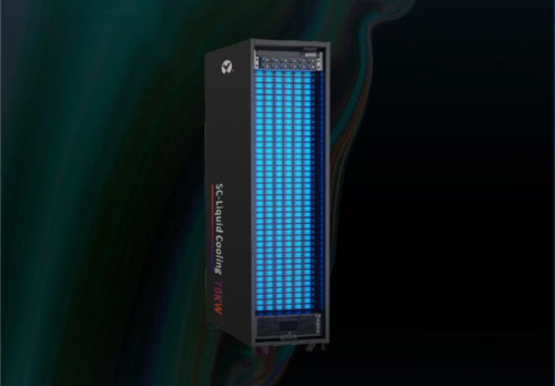 全球智慧 • 全链驱动“维谛技术AIDC技术研讨会华东站”见证未来无限可能