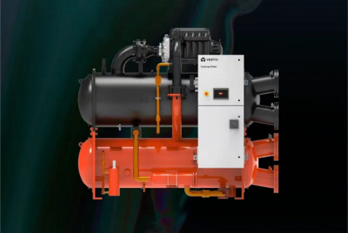 全球智慧 • 全链驱动“维谛技术AIDC技术研讨会华东站”见证未来无限可能