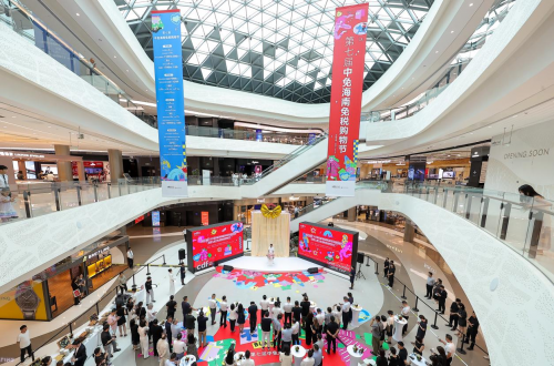 中免集团的差异化之道：以全球供应链与独家产品引领消费新生态