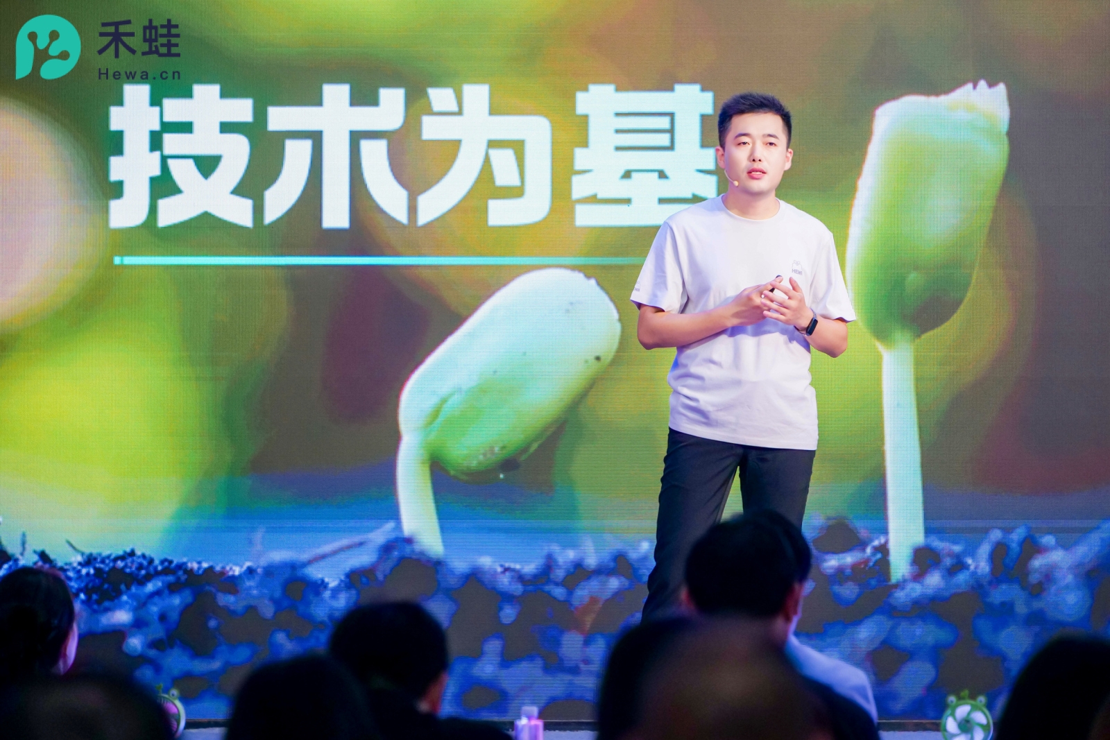 智能体元年，招聘率先落地！禾蛙AI2.0发布垂直行业9大Agent，重构猎头工作流