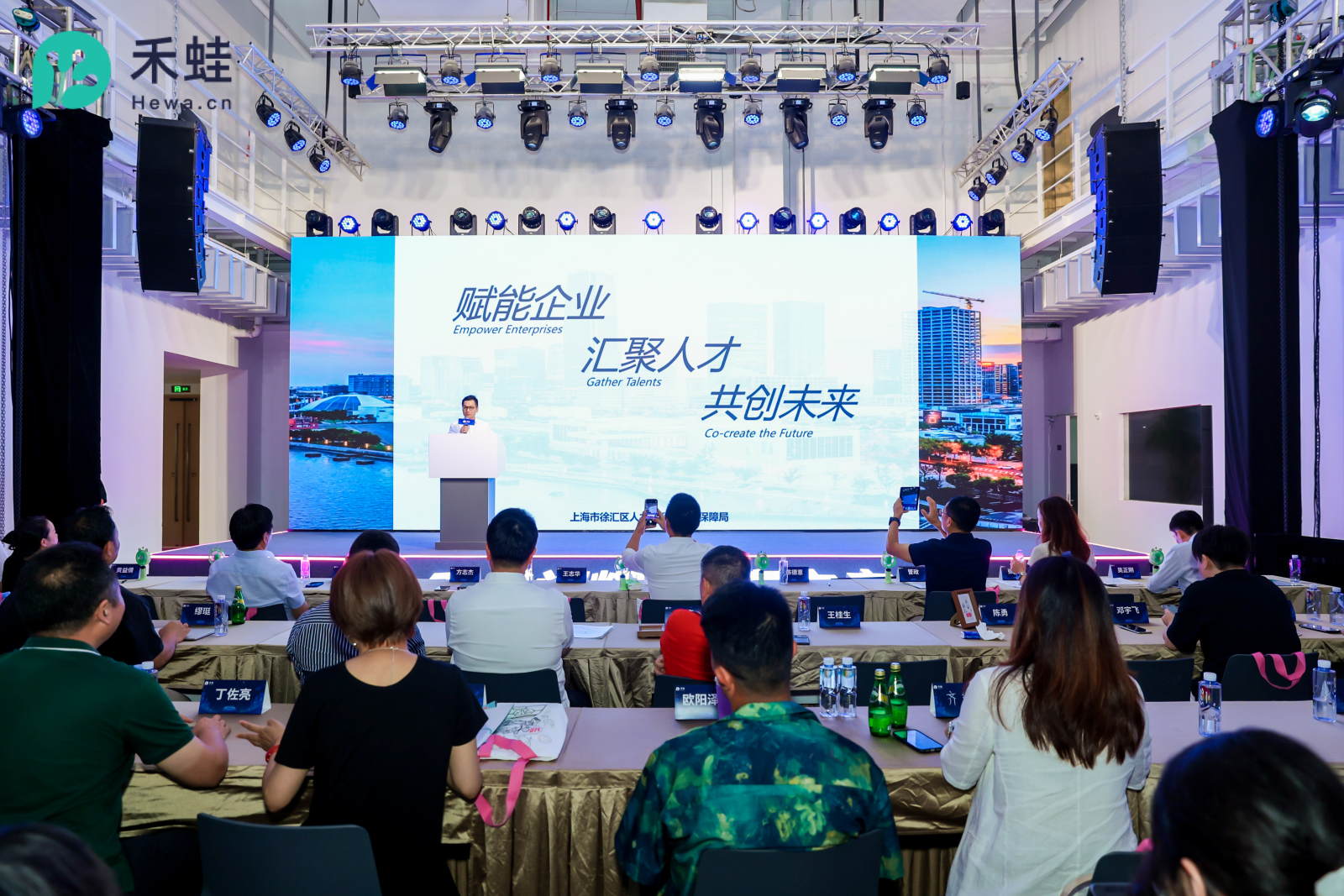 智能体元年，招聘率先落地！禾蛙AI2.0发布垂直行业9大Agent，重构猎头工作流