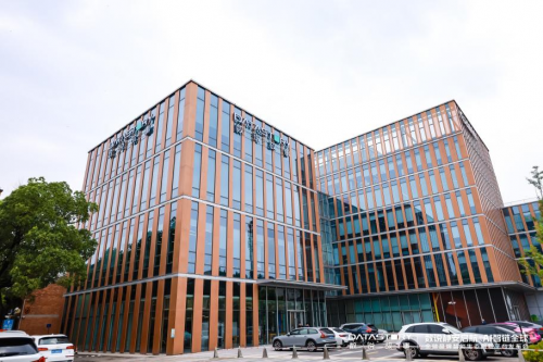 数说静安启航 · AI智链全球｜数说故事「全球品牌智能生态创新平台」重磅发布