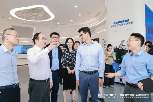 数说静安启航 · AI智链全球｜数说故事「全球品牌智能生态创新平台」重磅发布