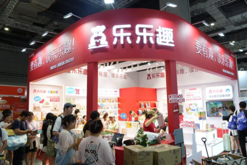 乐乐趣2025 CBME圆满收官，人气IP“莉莉兰的小虫虫”首度开放授权