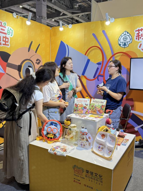 乐乐趣2025 CBME圆满收官，人气IP“莉莉兰的小虫虫”首度开放授权