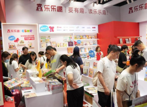 乐乐趣2025 CBME圆满收官，人气IP“莉莉兰的小虫虫”首度开放授权