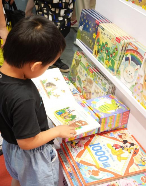 乐乐趣2025 CBME圆满收官，人气IP“莉莉兰的小虫虫”首度开放授权