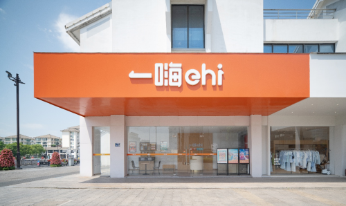 暑期奔赴大西北 一嗨租车选车攻略保驾护航