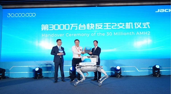从3000万台到全球标杆：杰克如何定义中国缝纫机械新高度