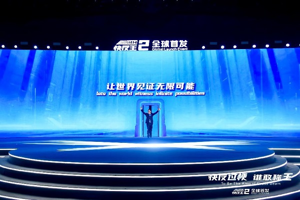 从3000万台到全球标杆：杰克如何定义中国缝纫机械新高度