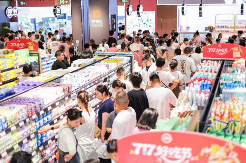 永辉超市发布2025暑期消费报告：高品质消费成为中国主流家庭消费新趋势