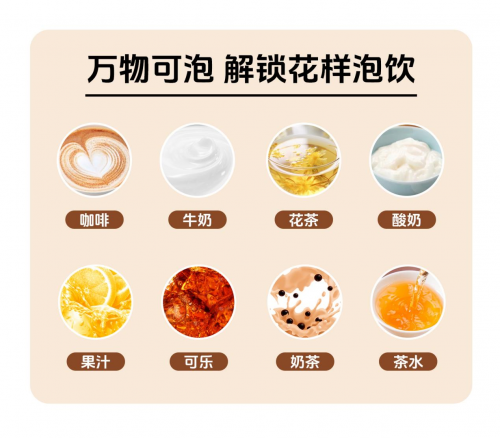 手握彩虹，每一天都藏着爱贝尔的七重小确幸