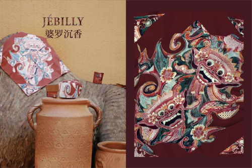 从香水窥见东南亚文化——若伯利Jebilly用气味讲述万岛之国的故事