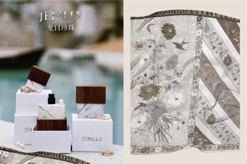 从香水窥见东南亚文化——若伯利Jebilly用气味讲述万岛之国的故事