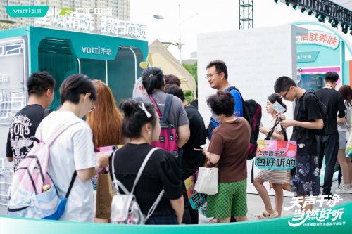 华帝&广汇电器共筑北国洁净生态！美肌浴科技落地龙江