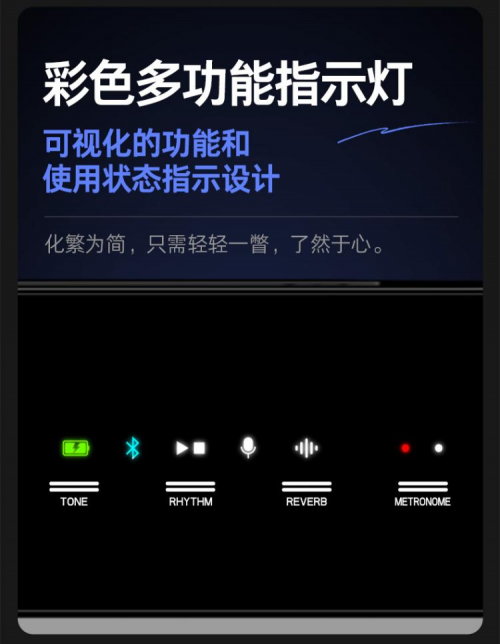 特伦斯折叠重锤V70：初学者的第一台电钢琴，我的真实体验