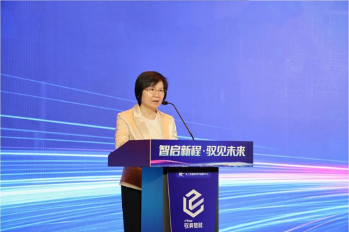 长三角国家技术创新中心智能计算研究所在嘉定菊园揭牌