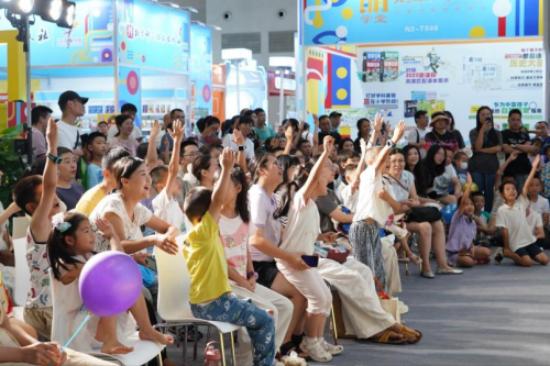 从立体书到科学实验：乐乐趣2025书博会打造沉浸式学习盛宴！