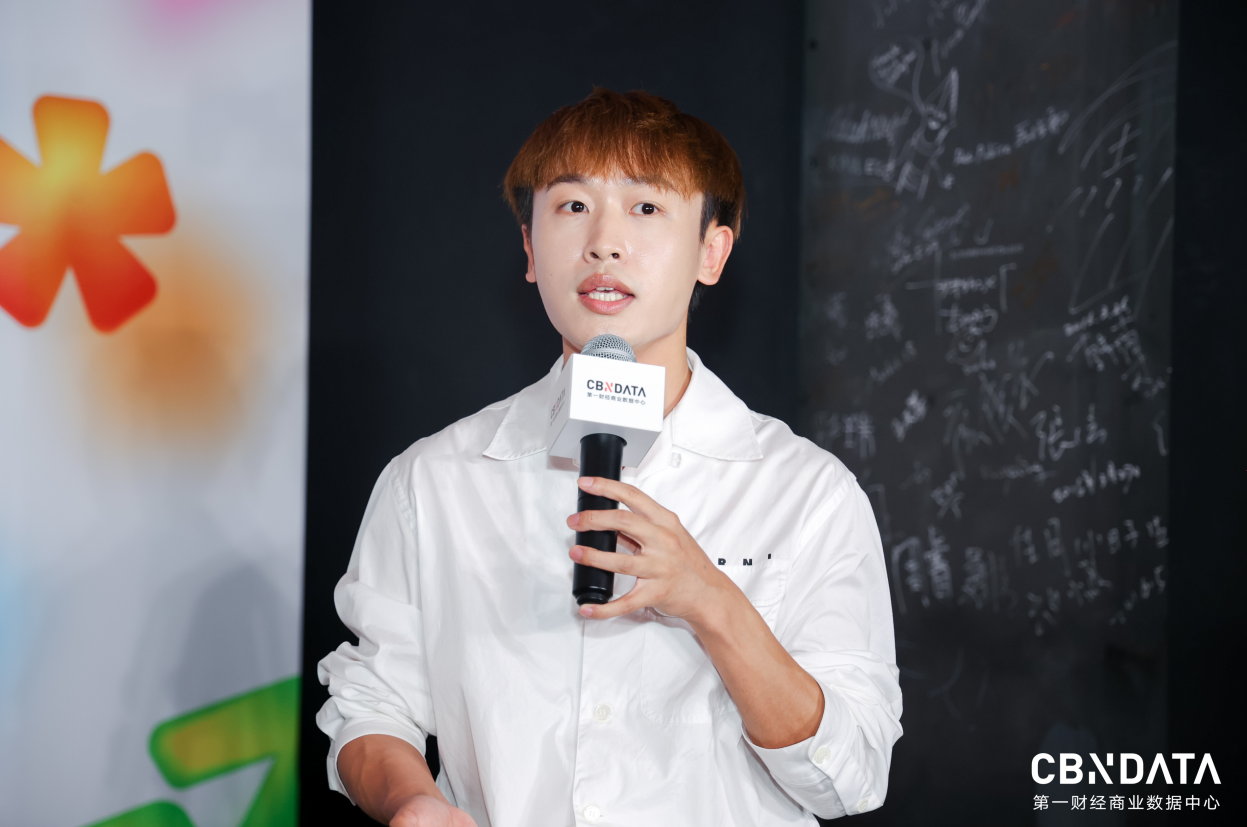 健康时代新启，共寻消费真相 | 请回答 · 2025新健康消费生活方式创享会成功举办