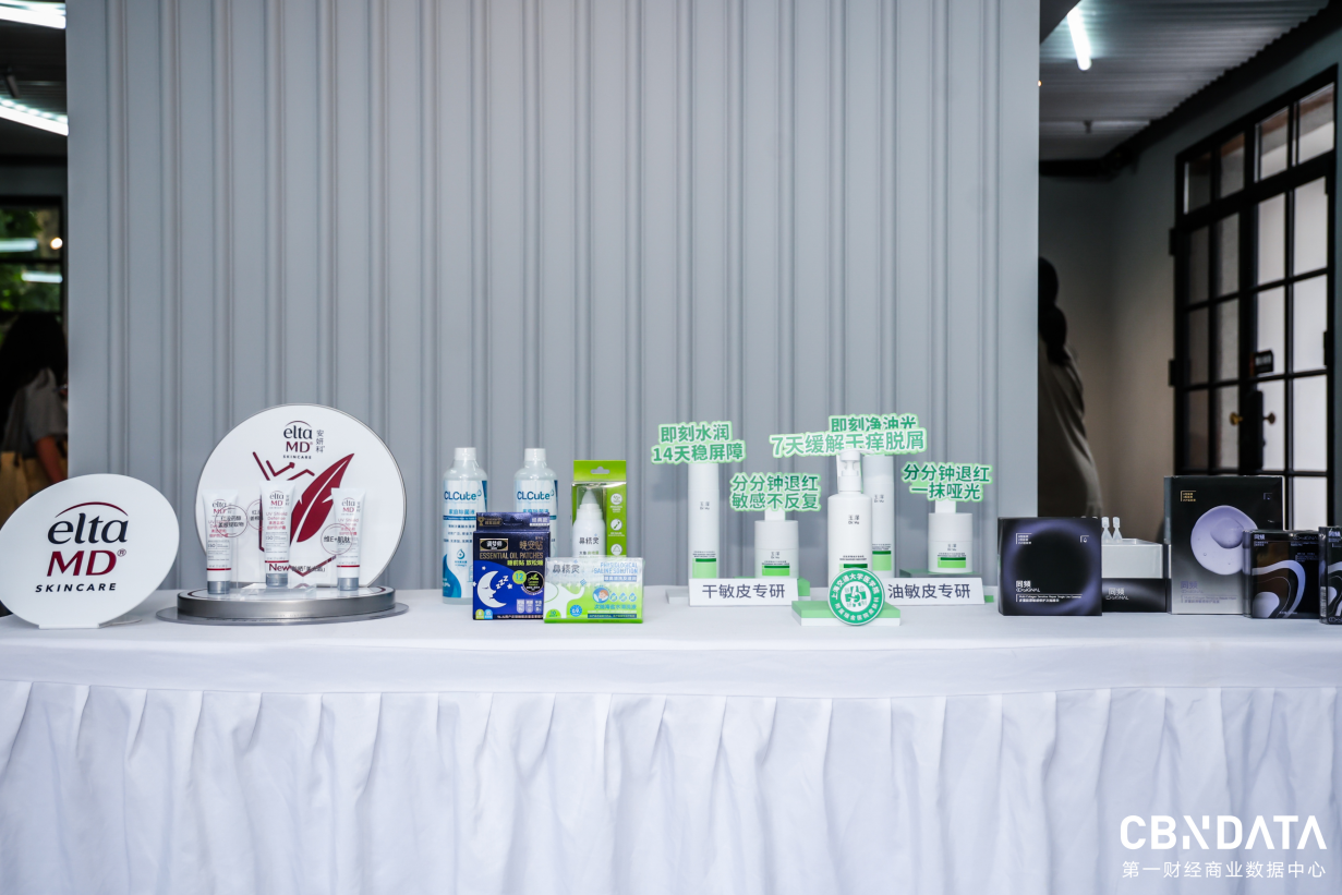 健康时代新启，共寻消费真相 | 请回答 · 2025新健康消费生活方式创享会成功举办