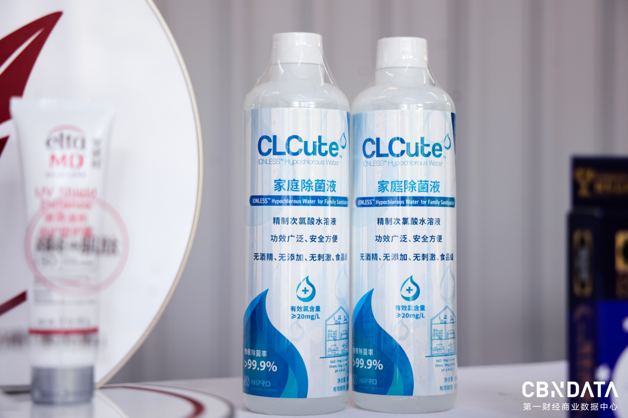 健康时代新启，共寻消费真相 | 请回答 · 2025新健康消费生活方式创享会成功举办