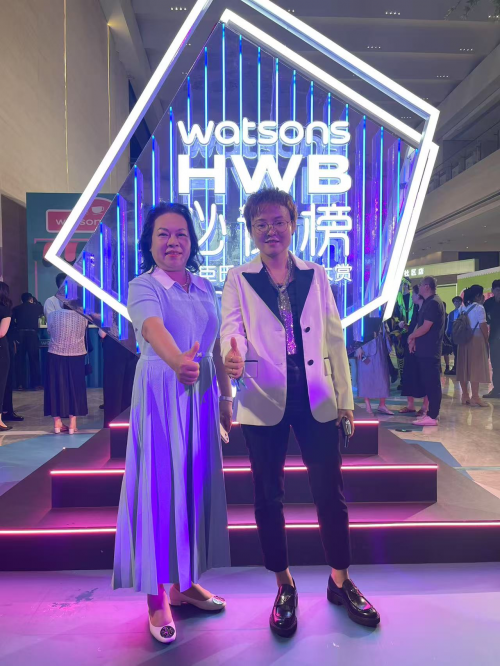  花印水漾洁面加冕屈臣氏HWB必试榜，三效合一升级版引爆市场